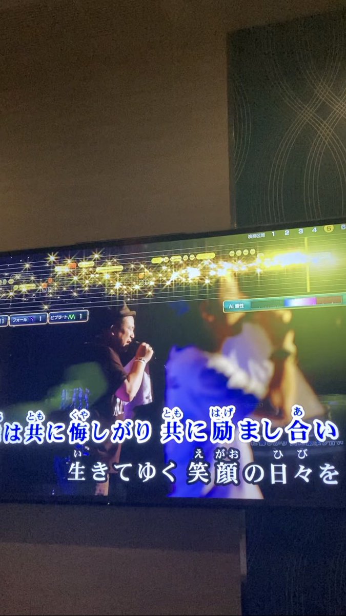 mada824112's tweet photo. 夜中まで仕事した次の日こそアホほど元気にカラオケ🎤
LIVE DAMは採点が楽しいぜ!
高音曲チャレンジという謎のゲームでMr.Children→ゆず→King Gnu→Official髭男dismまでいって、声潰れる笑 ��高にストレス発散!
アンチエイジングにカラオケ♫おすすめです!
#bigecho_jp #DAM #精密採点 #うた https://t.co/lscFnaWAwQ
