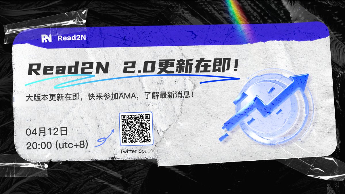 TaleX (@talex_chain) on Twitter photo 