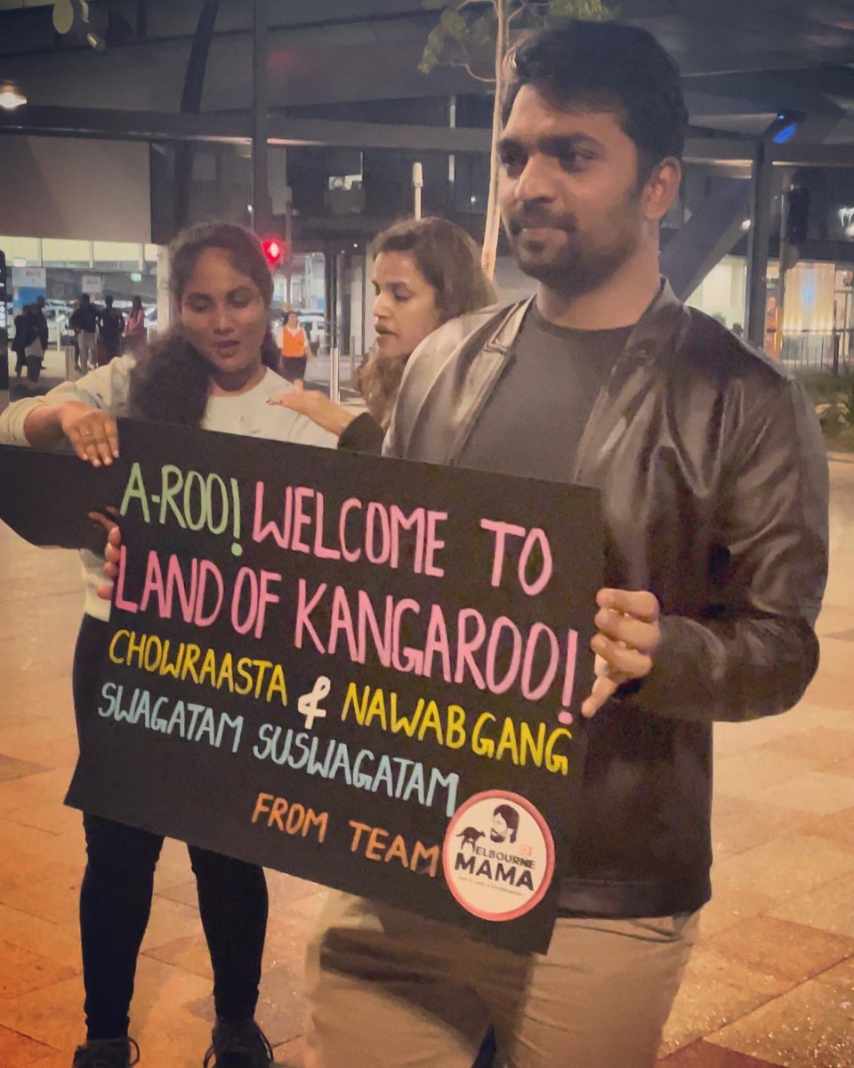 melbourne_mama's tweet photo. This is how we welcomed YOU ME WE AND US fav @chowraasta & @nawab_gang 😍😍
Australia has something for everyone Hope you had fun 🤩
Thanks for the unforgettable experience
Will see you soon…
#MelbourneMAMA #chowraasta #nawabgang #musicaltour #melbourne #sydney #telugu #Hyderabad