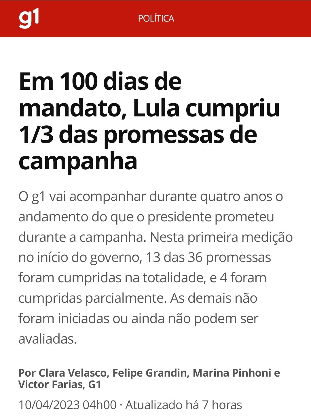 M E M E R I A on Twitter: "https://t.co/vfDJ0KJe4L" / Twitter