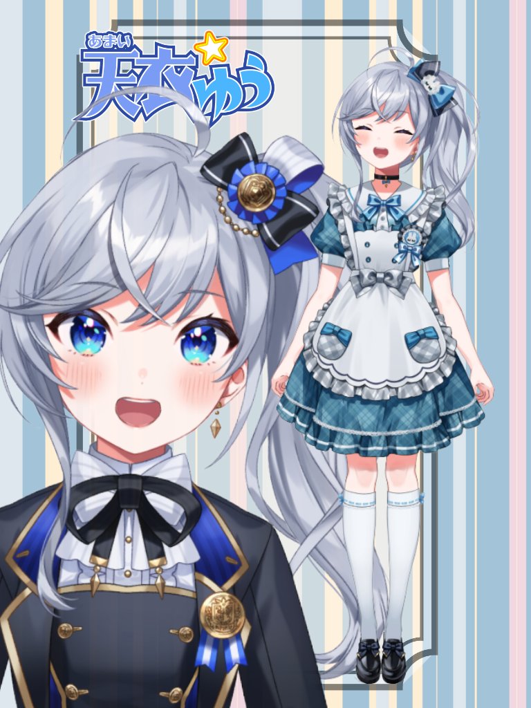 天衣ゆう tweet media