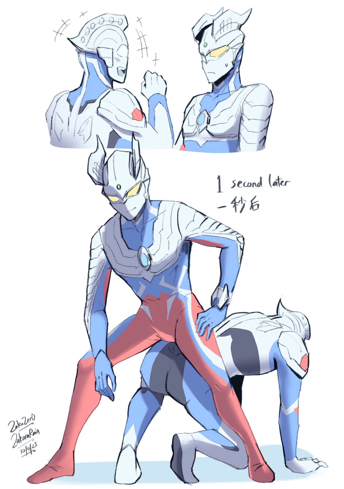ZakuZer0 | C0mm on Hold on X: 