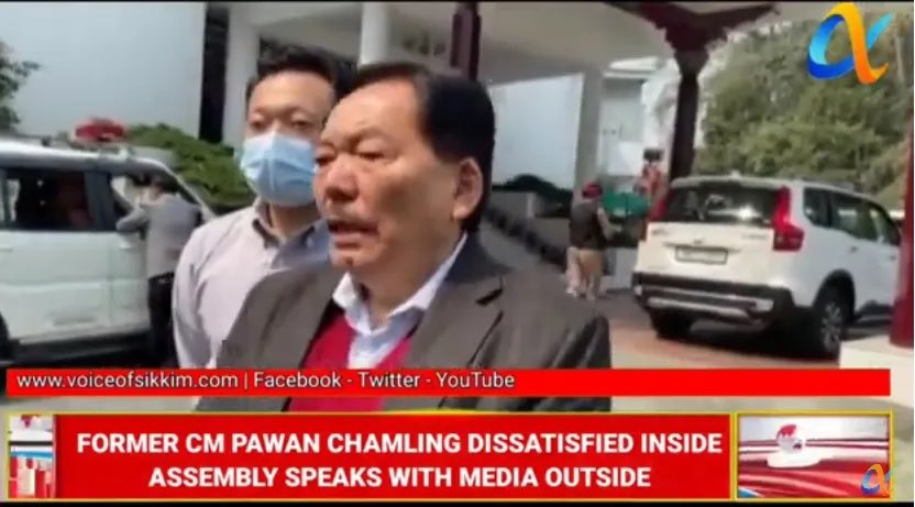 Nitesh R Pradhan (@niteshrpradhan) on Twitter photo Former CM Pawan Chamling suspended from assembly using marshal <a href="/Komal_Chamling/">Komal Chamling</a>
voiceofsikkim.com/former-cm-pawa… Former CM Pawan Chamling suspended from assembly using marshal <a href="/Komal_Chamling/">Komal Chamling</a>
voiceofsikkim.com/former-cm-pawa…