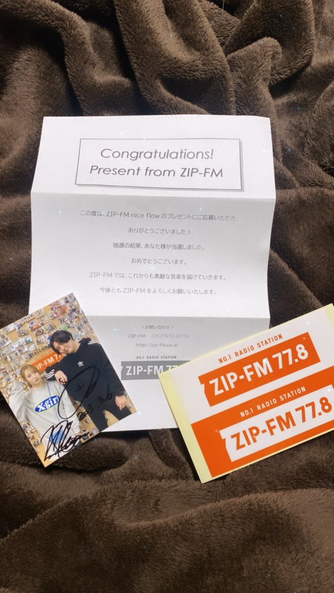eqnse_918's tweet photo. @Takasetoya 
@mahiru6song 
@info_takasetoya 
@niceflow778 
時差ありすぎるけど😂
この間の茉ひるちゃんと統也くんのサイン付きコラボチェキ当たって届いた〜🥰
フォトフレームに入れて飾ってる💓
🐶さんありがとうございます😊 https://t.co/joFc1wpfwP