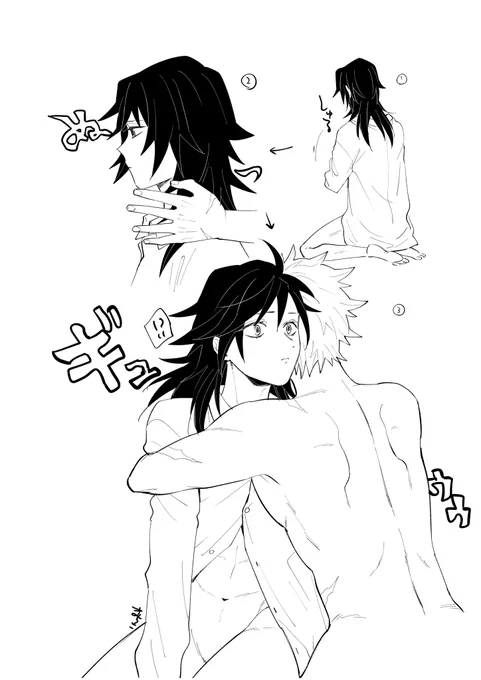 描きたいところだけ描いたさねぎゆ
※事後
※任務中おなごを抱えて助けた際に小ささに物足りなさを感じて思わず収まり具合を確認しちゃう🍃さん https://t.co/xl2NQY68e5