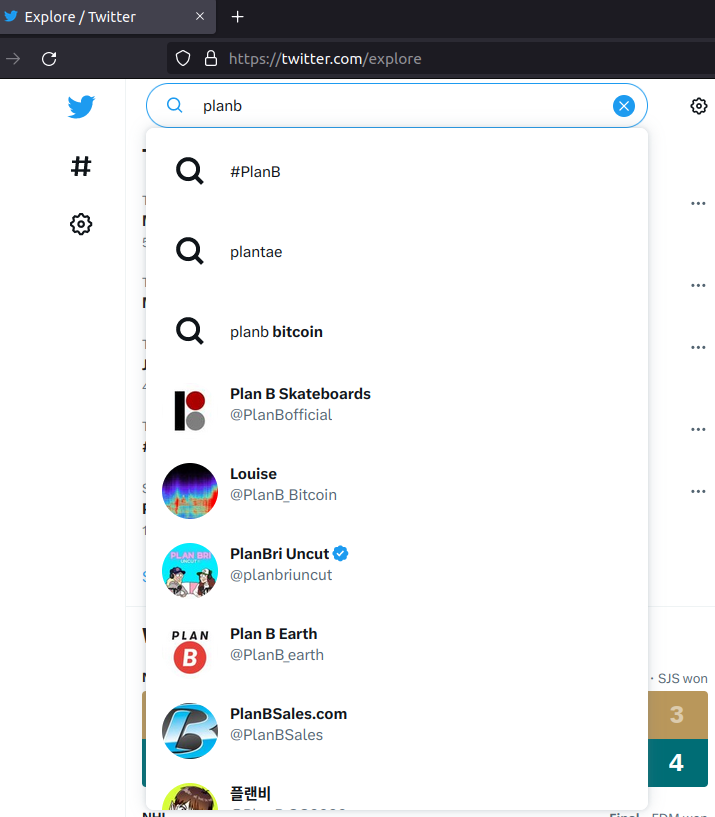 PlanB tweet media