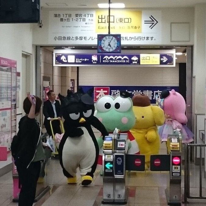 Re:TOKYO MEMORY tweet media