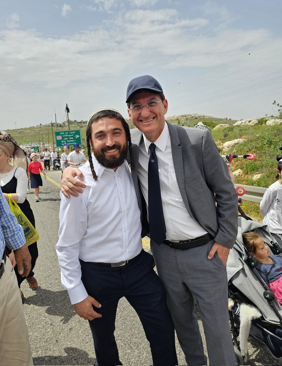 Boaz Bismuth tweet media