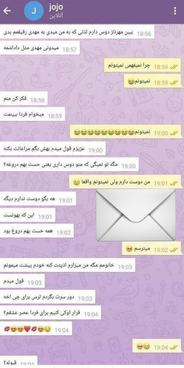 mahy_op's tweet photo. این مادرجنده بازیا چیه 😐 https://t.co/gpMyxXb4Lz