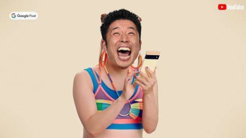 Bot_Ya_'s tweet photo. 消しゴムマジックで消してヤーーーーーーーーーーーーーーーーーーーーーーーーーーーーーーーーーーーー！ https://t.co/XcpAAKE2e5