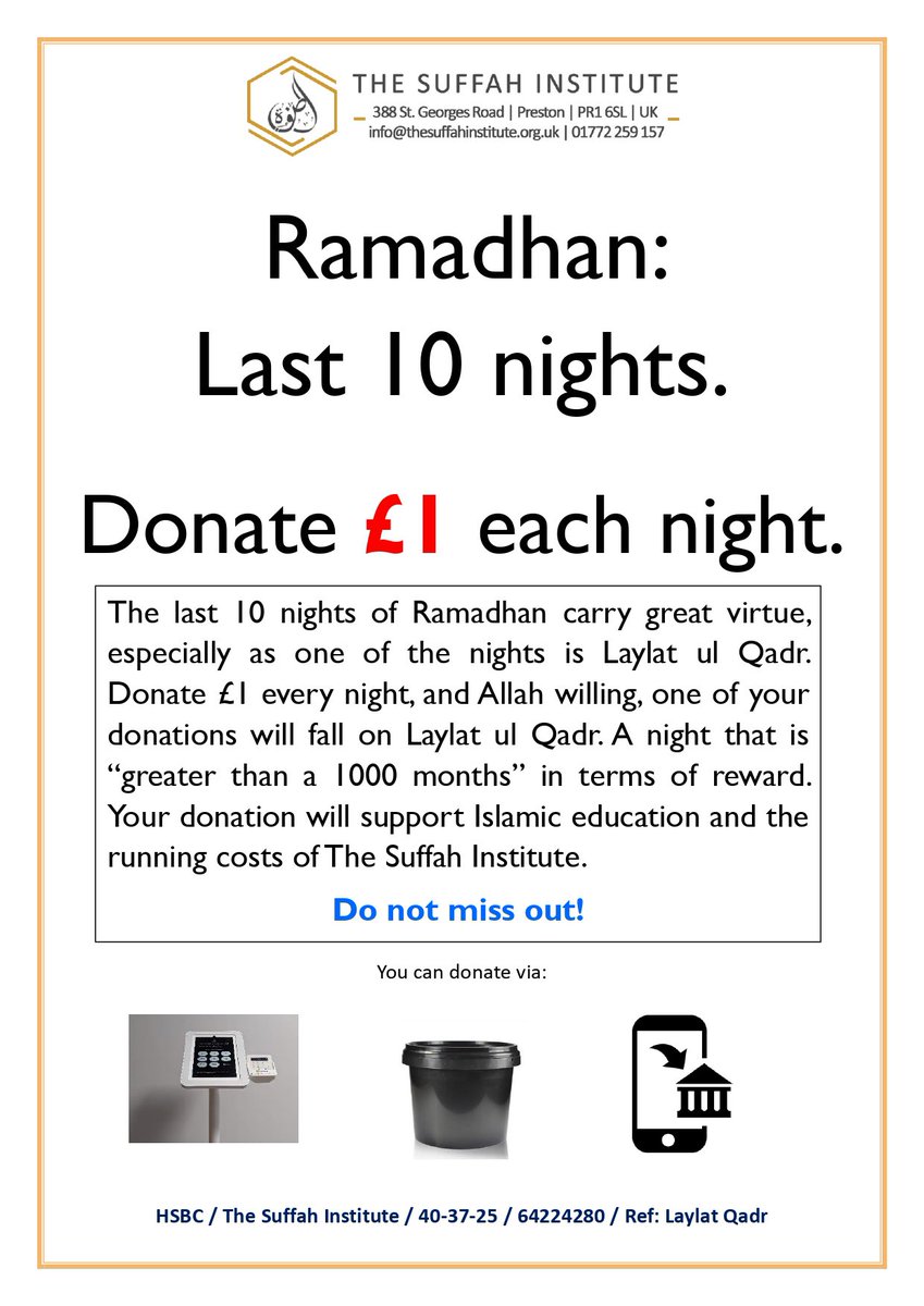 Support us in these blessed nights. #Ramadan1444 #Ramazan2023