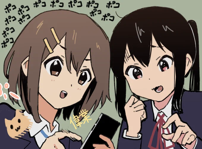 そんなに送っていいんですか!?#misskey 