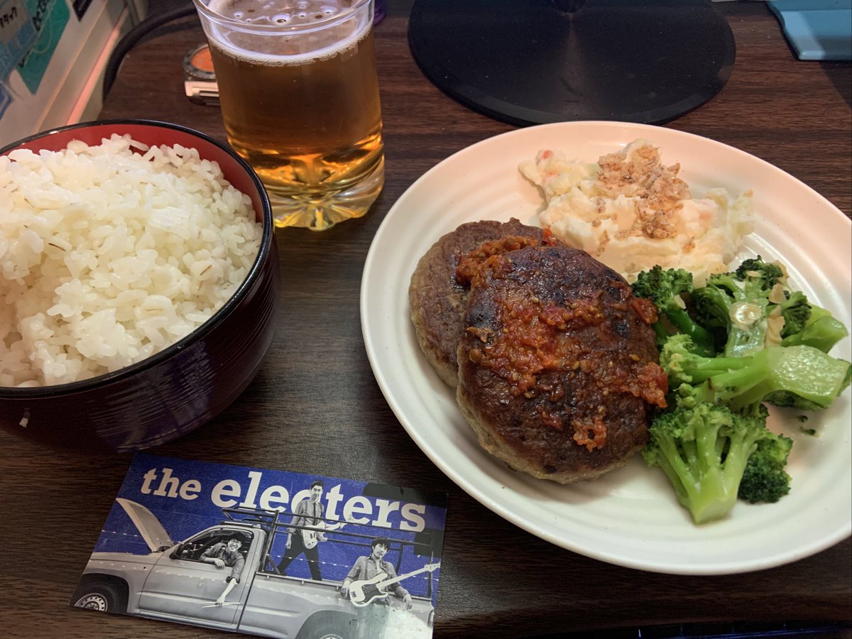 the_electers's tweet photo. ドラム鉄の
#業スー飯 
激安マカロニポテトサラダ
激安のハンバーグ
ブロッコリーのニンニクマヨ炒め https://t.co/GQMR9bQoQd