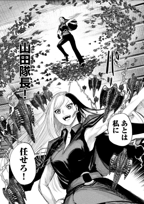 本日発売のヤングマガジンに『LILI-MEN』掲載されております!

遂にマルサ隊長の戦いが始まります!
その圧倒的な実力!!!強い!! https://t.co/euGtxFYkd7