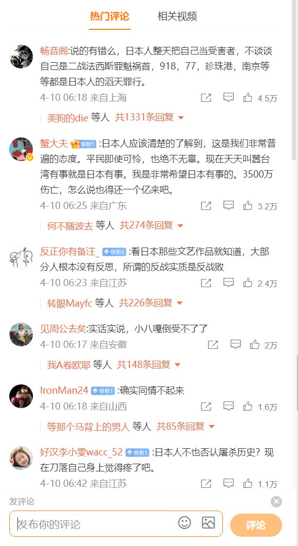 李老师不是你老师 tweet media
