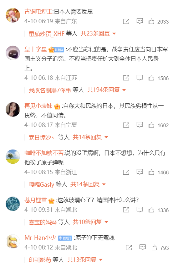 李老师不是你老师 tweet media