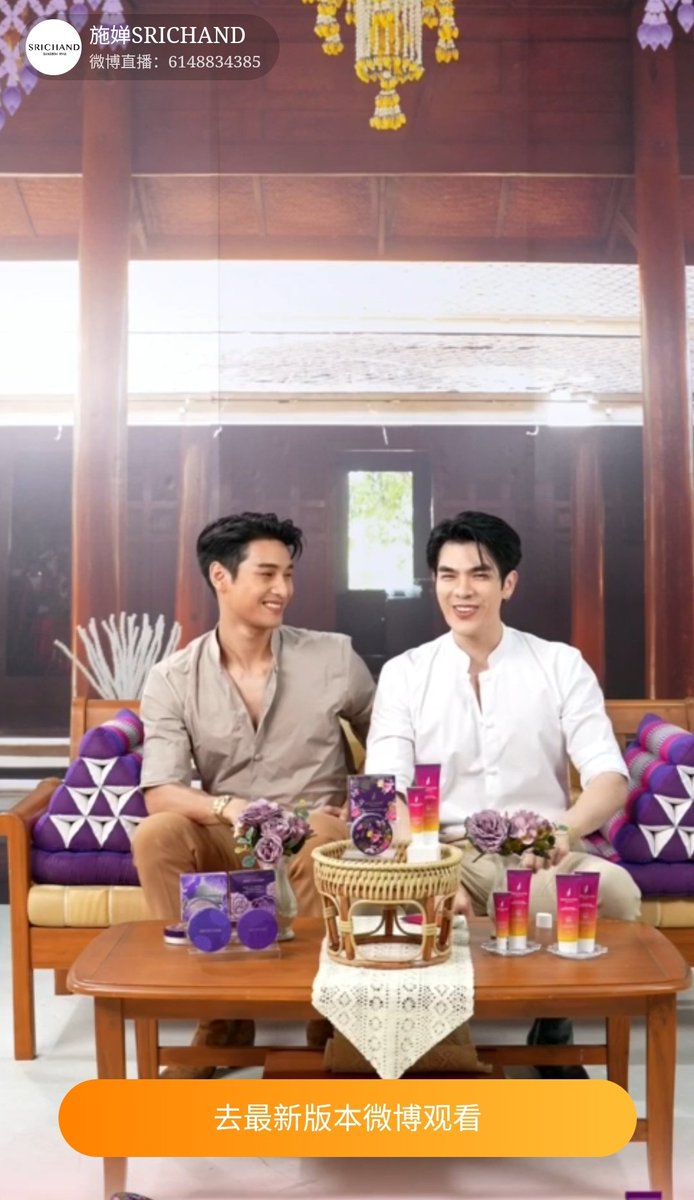 I don't understand anything but I'm  watching. They are so cute together!

#LegendofSRICHANDxMileApo
<a href="/Nnattawin1/">Nnattawin</a> <a href="/milephakphum/">mile phakphum</a>