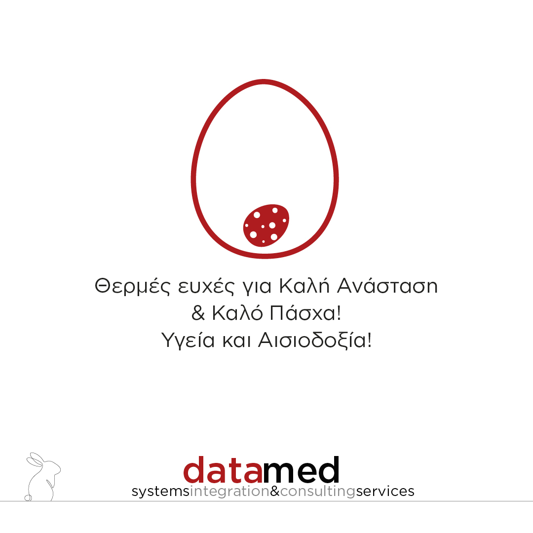 DatamedSA's tweet photo. Θερμές ευχές για Καλή Ανάσταση &amp; Καλό Πάσχα!
Υγεία και Αισιοδοξία! https://t.co/1TbrmpAMU8