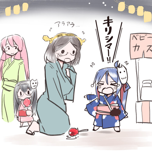 #春のきりしまつり 