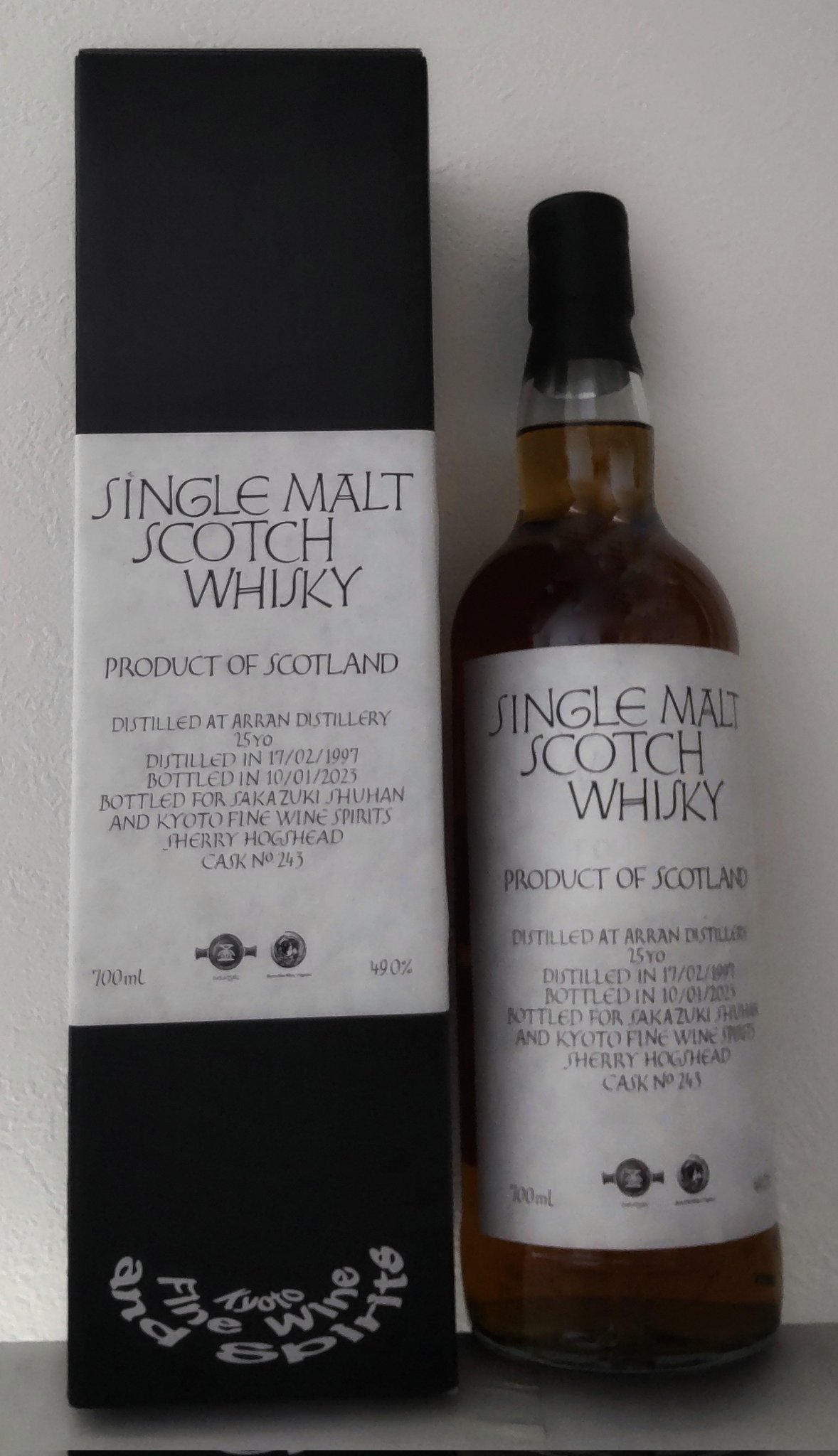 アラン Arran 1997 25年 700ml 49% Old with 盃酒販 2023