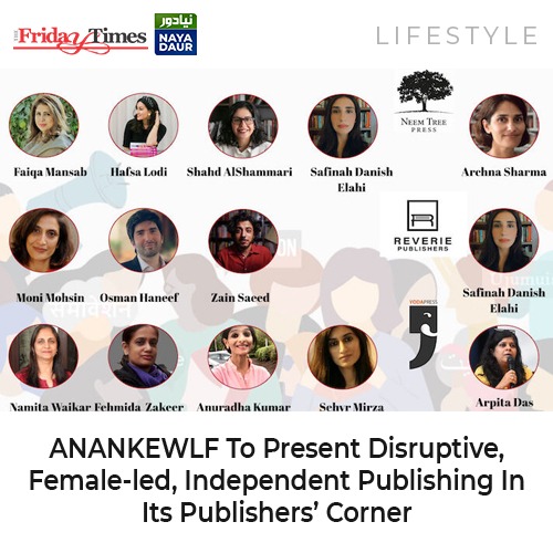 TFT_'s tweet image. #NeemTreePress, Reverie Publishers and #YodaPress panels to discuss the creative, collaborative processes, #inclusion and more.

Details: thefridaytimes.com/2023/04/10/ana…

#publishers #Literature #news #writers #SouthAsian #MENA  #female #author