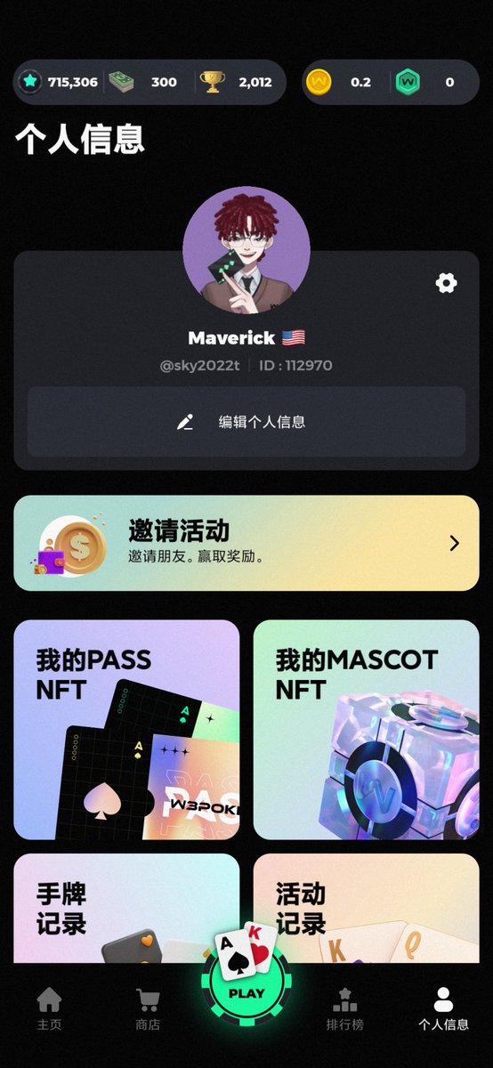 TES8866's tweet photo. #GameFi #NFT #P2E #playtoearn #Web3 #Airdrop #Web3Games #POKAVZ #PokerFace #freemintNFT #Giveaway 
I hit the lottery!  @w3poker_com https://t.co/VOPxJ2Z84Q