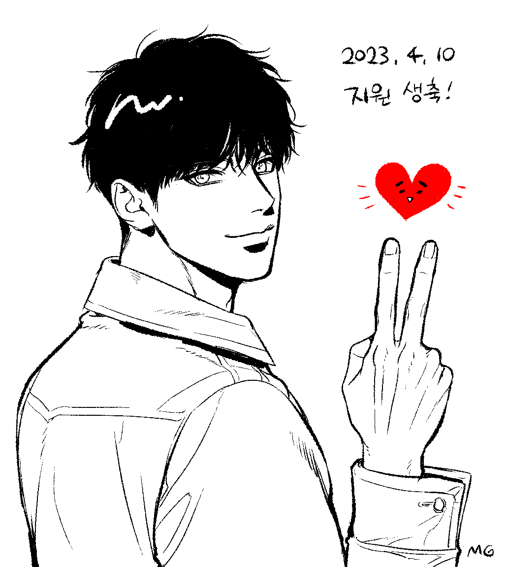 _MinGwa's tweet photo. 첫째 아들 생일🎂❤️ https://t.co/r4UMtFprzU