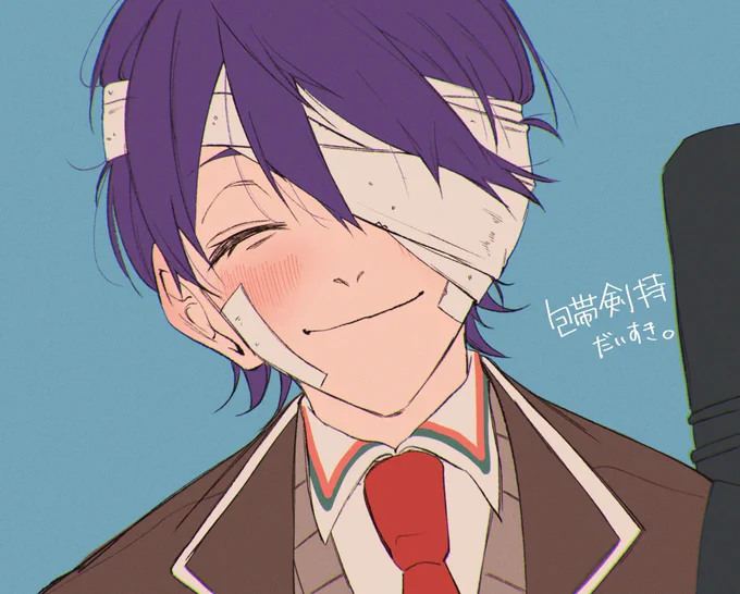 #金剛力也像いくらでも言う、好き 