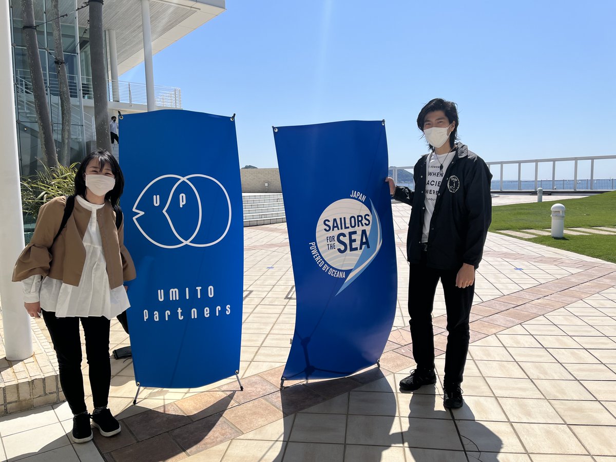 CleanOceanE's tweet photo. \G-Ocean！/
逗子で開催された、海洋資源についてのディスカッション＆ランチイベントに参加してきました！
同じ海洋関係で活躍されている方との交流もでき、
とても有意義な時間を過ごすことができました。
同じ共同体として、
アンサンブルに海を守るために取り組みましょう！🐠  #Gocean https://t.co/Fdfnfmpm2o