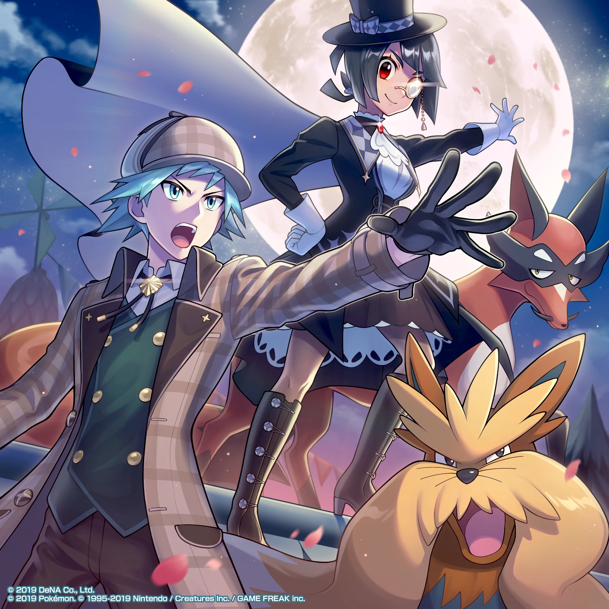 公式】ポケマスEXだいすきクラブ on X: 