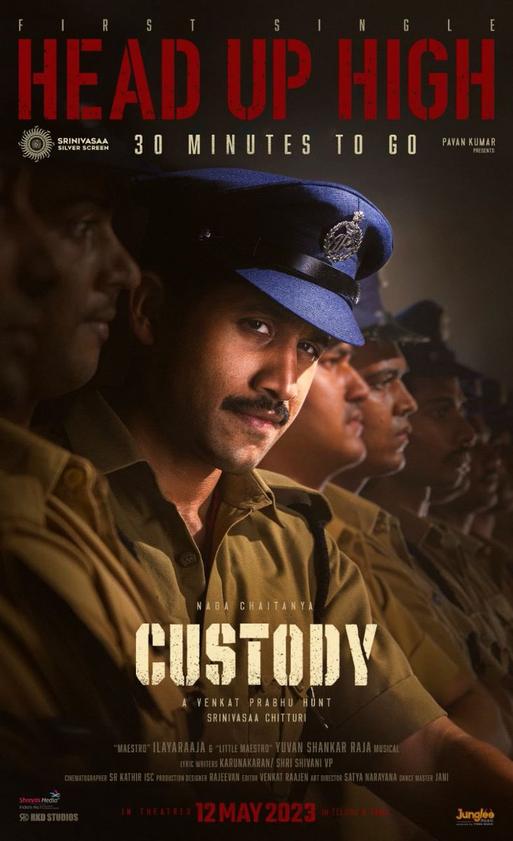 PurnaMaaya_'s tweet image. Celebrate the Spirit of POLICE with @ilaiyaraaja &amp;amp; @thisisysr Energising Trance 🥁🎧🎺

Here's #HeadUpHigh First Lyrical Song From #NC22 ⭐

Telugu ▶️ bit.ly/HeadUpHighTelu…
Tamil ▶️ bit.ly/HeadUpHighTamil

#CustodyMovie #CustodyOnMay12
 
#NagaChaitanya || @chay_akkineni