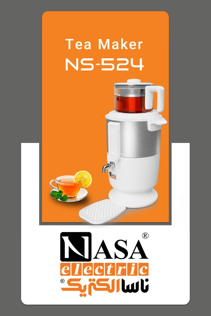 سماور برقی ناسا الکتریک NS-524
توان مصرفی 1800 وات
مجهز به سیستم خاموشی خودکار
قوری از جنس شیشه‌ی پیرکس با ظرفیت 1 لیتر
سماور از جنس استیل ضد زنگ و پلاستیک مقاوم با ظرفیت 3 لیتر
جهت کسب اطلاعات بیشتر به وبسایت ناسا الکتریک مراجعه کنید
nasa-electric.com/electric-samov…