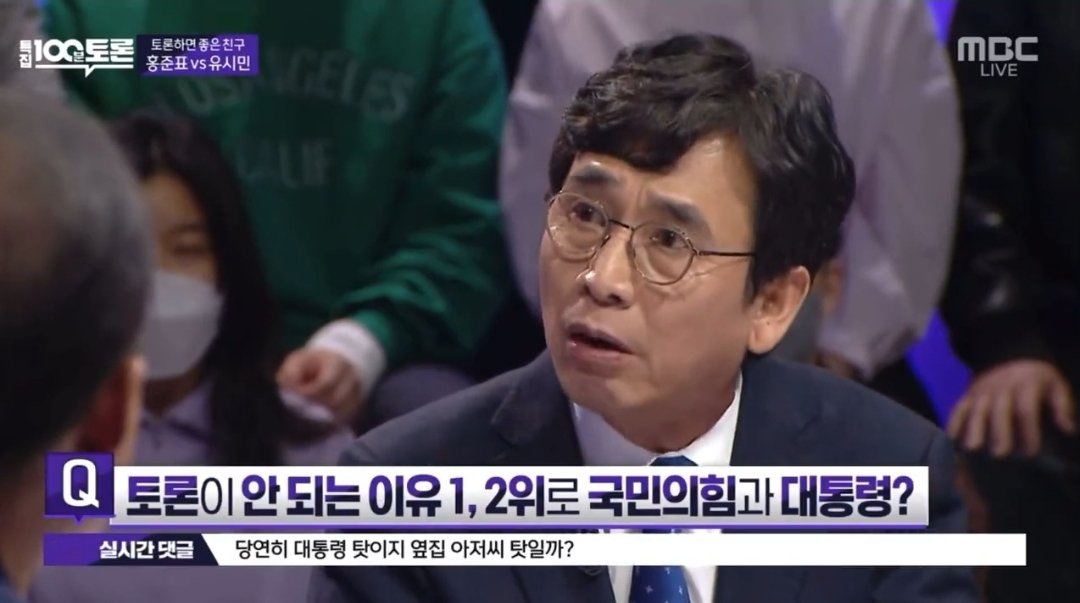 국민 tweet media