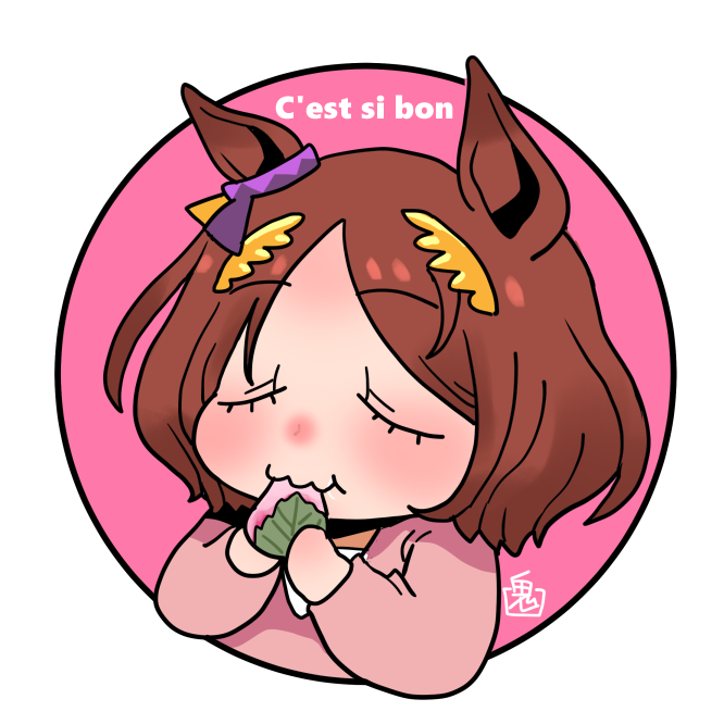 1girl animal ears horse ears brown hair solo closed eyes eating  illustration images