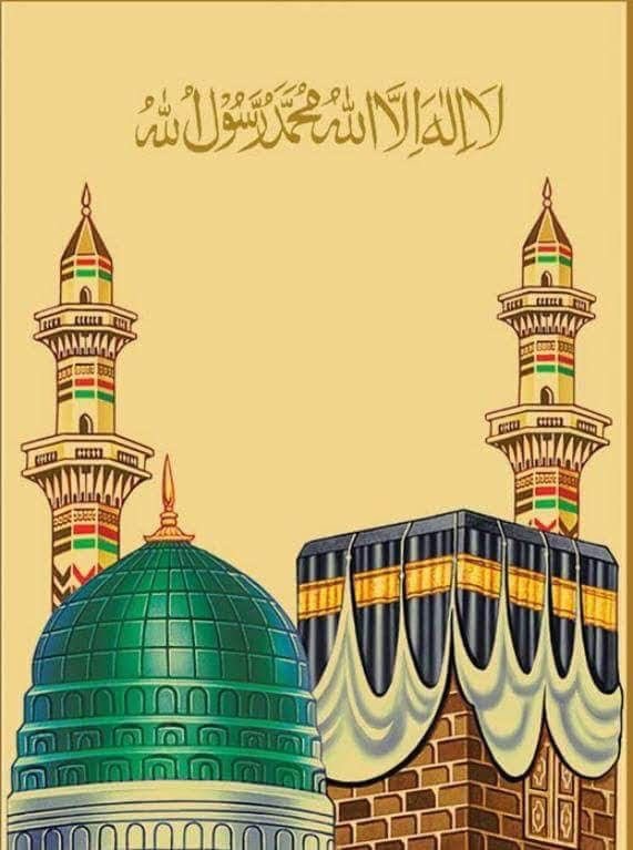 {🕋} 𝐈𝐬𝐥𝐚𝐦𝐢𝐜 𝐈𝐧𝐟𝐨 ☝️ (@bykhram) on Twitter photo د ابو درداء رضی الله عنه څخه روایت دی چی رسول الله صلی علیه وسلم فرمایلی دی
غوسه مه کوه تا لپاره جنت دی
<a href="/ByKhram/">{🕋} 𝐈𝐬𝐥𝐚𝐦𝐢𝐜 𝐈𝐧𝐟𝐨 ☝️</a> 💐 د ابو درداء رضی الله عنه څخه روایت دی چی رسول الله صلی علیه وسلم فرمایلی دی
غوسه مه کوه تا لپاره جنت دی
<a href="/ByKhram/">{🕋} 𝐈𝐬𝐥𝐚𝐦𝐢𝐜 𝐈𝐧𝐟𝐨 ☝️</a> 💐