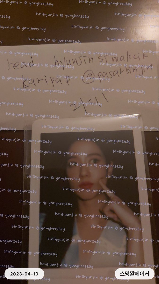 yongheestay's tweet image. #yongheeyangdo 🛒

— yangdo req; jisoo pola✅