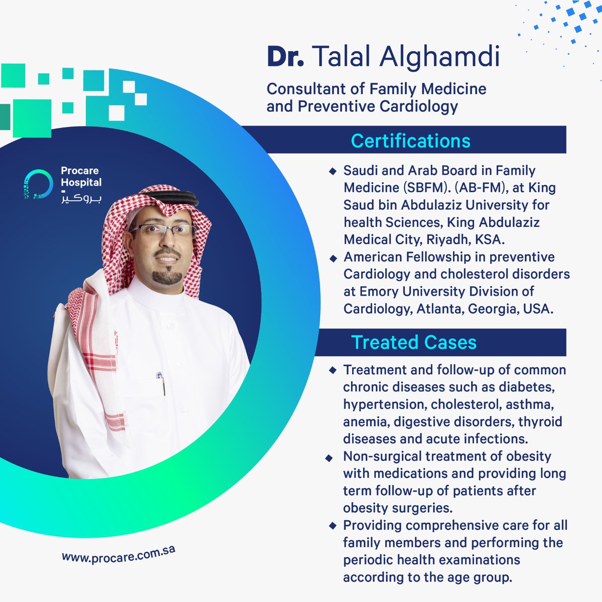 Asterprocaresa's tweet photo. الدكتور طلال الغامدي
استشاري طب الأسرة والوقاية من أمراض القلب والكولسترول
……………..
Doctor Talal Alghamdi
Consultant of Family Medicine and Preventive Cardiology
#صحتكم_تهمنا💙
#أمراض_القلب #كولسترول #طب_الأسرة
#مستشفى_بروكير_المتخصص
#procarehealth #ProcareDoctors https://t.co/GrPpAxRRbr