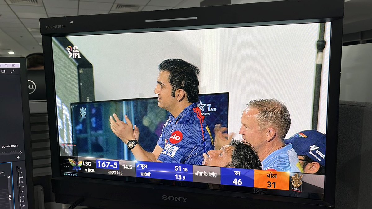 raj332399's tweet photo. Dugout has given their preference - they watch on star sports https://t.co/PmYB6Yaj1p