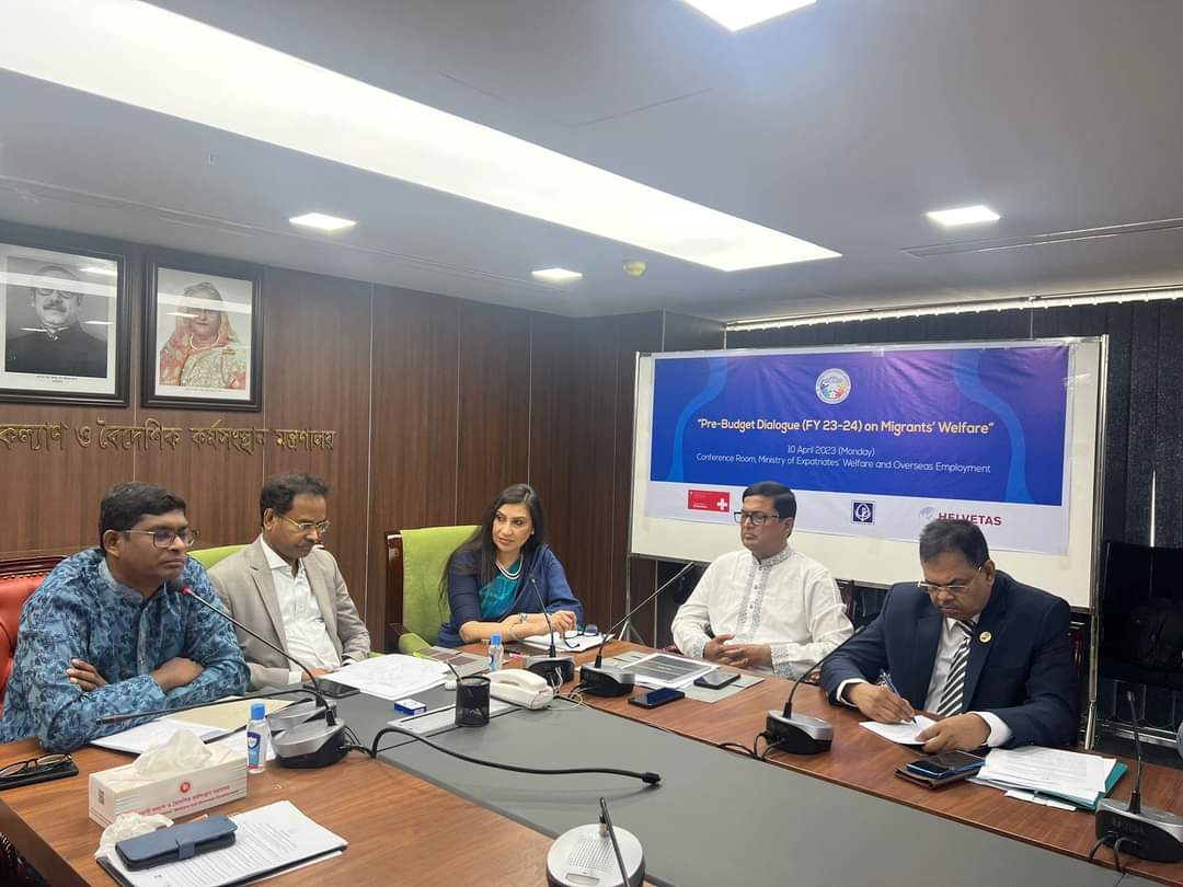 ypfbd's tweet photo. 🛫Today @ypfbd safe migration team attended the“𝐏𝐫𝐞-𝐁𝐮𝐝𝐠𝐞𝐭 𝐃����𝐚𝐥𝐨𝐠𝐮𝐞 𝐟𝐨𝐫 𝐭𝐡𝐞 𝐅𝐘 𝟐𝟎𝟐𝟑-𝟐𝟎𝟐𝟒 𝐨𝐧 𝐌𝐢𝐠𝐫𝐚𝐧𝐭𝐬’ 𝐖𝐞𝐥𝐟𝐚𝐫𝐞”.Stakeholders from civil society organizations, NGOs &amp; other Ministries attended the session. https://t.co/IlgGbYMMKd
