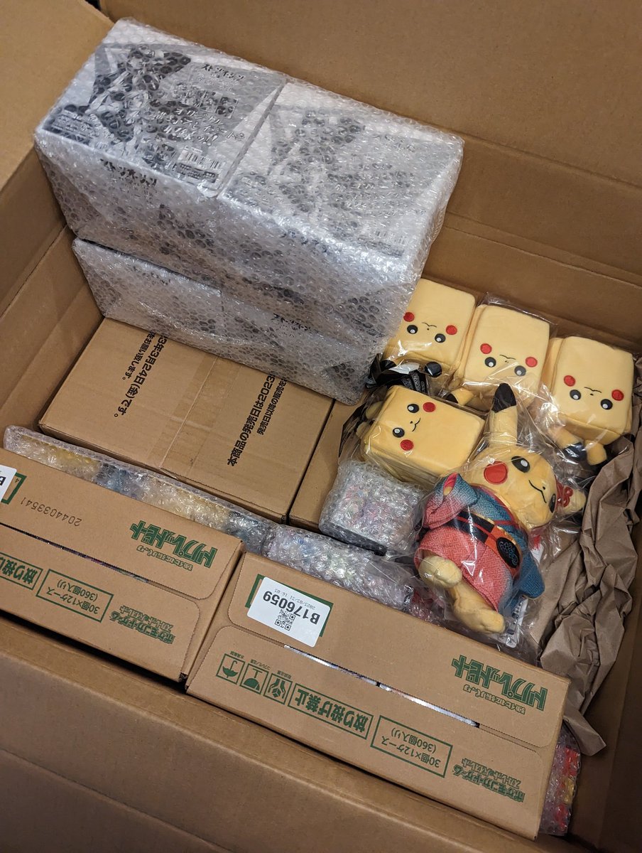 DoubleHCollect's tweet photo. 📬 Mail Day Mondays are the best! 📬📦🥰🥰
Hope everyone had a great Easter Weekend!
#pokèmon #pokemoncenterjapan #pokemoncenter #PokemonTCG #pokemon #tcgpokemon #tcg https://t.co/Z0d7EYXPHN