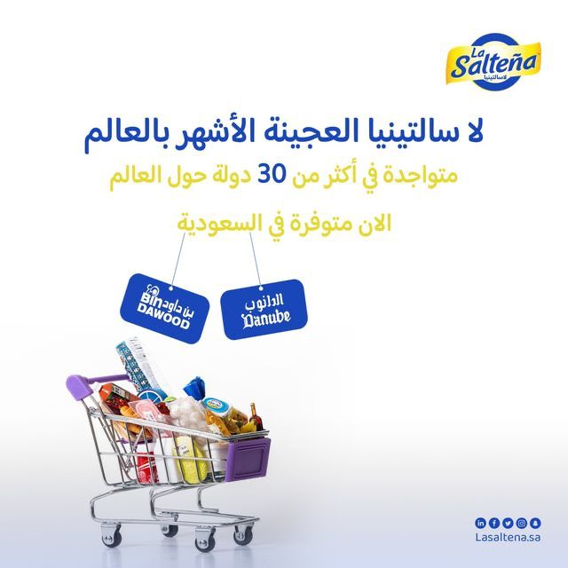 طلال 92 tweet media