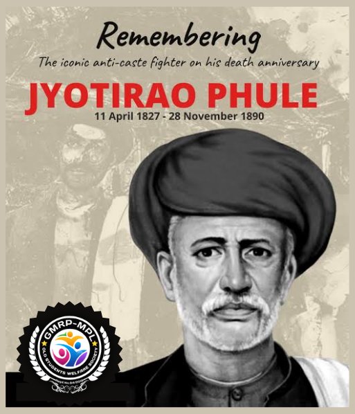 Remembering the great philosopher, reformer, industrialist, educator & author Mahatma Jyotiba Phule on his birth anniversary.
 #JyotibaPhule #DalitHistoryMonth #MahatmaPhule #महात्मा_ज्योतिबा_फुले  #ज्योतिबा_फुले #JyotibaPhuleJayanti #ज्योतिबा_फुले_जयंती