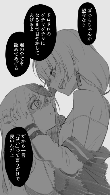 飽きた https://t.co/k9ZTye8b7T