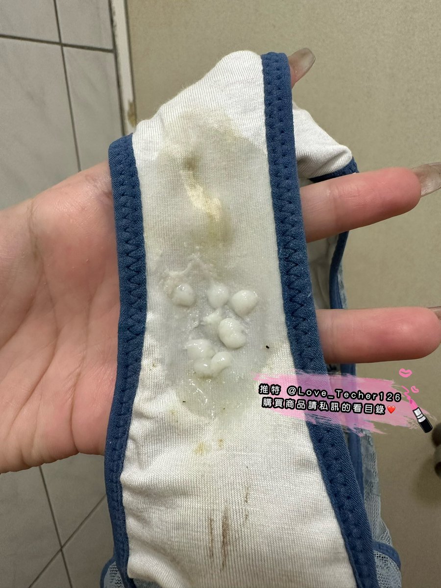 原味戀戀老濕💦 原味內衣褲👙購買原味請私訊看目錄 無法私訊到小帳@Love_Techer1266 tweet media