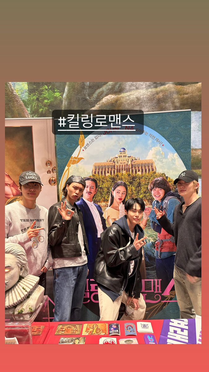 230410 #JOHNNY Instagram Story Update with #JUNGWOO, #DOYOUNG & #JAEHYUN

'#KillingRomance'

#쟈니 #정우 #도영 #재현 #NCT127 @NCTsmtown_127