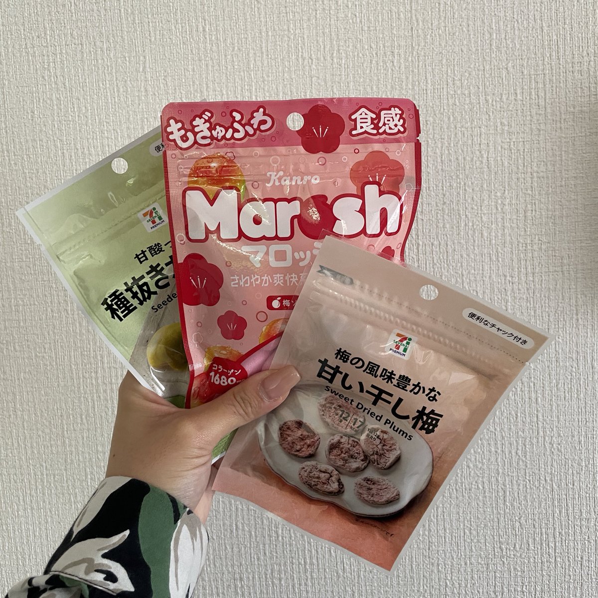 mapio_chan's tweet photo. 梅干し大好き人間からしたら
もう出たくて出たくてたまらないけど

私もファンの皆様も少し休まなきゃ☺️

ちなみにこれは、
今日食べたお菓子(*´ ˘ `*)♡ｴﾍﾍ

スッパイマンは、飴が周りについてるのが
大好きで欲しいものリストに
入れてるくらい(笑)

#梅干し #スッパイマン #マロッシュ 
#セブン https://t.co/IRXURg6VWF