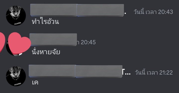 1engsama's tweet photo. เห้อ เหนื่อยว่ะ https://t.co/EYDnuIftgq