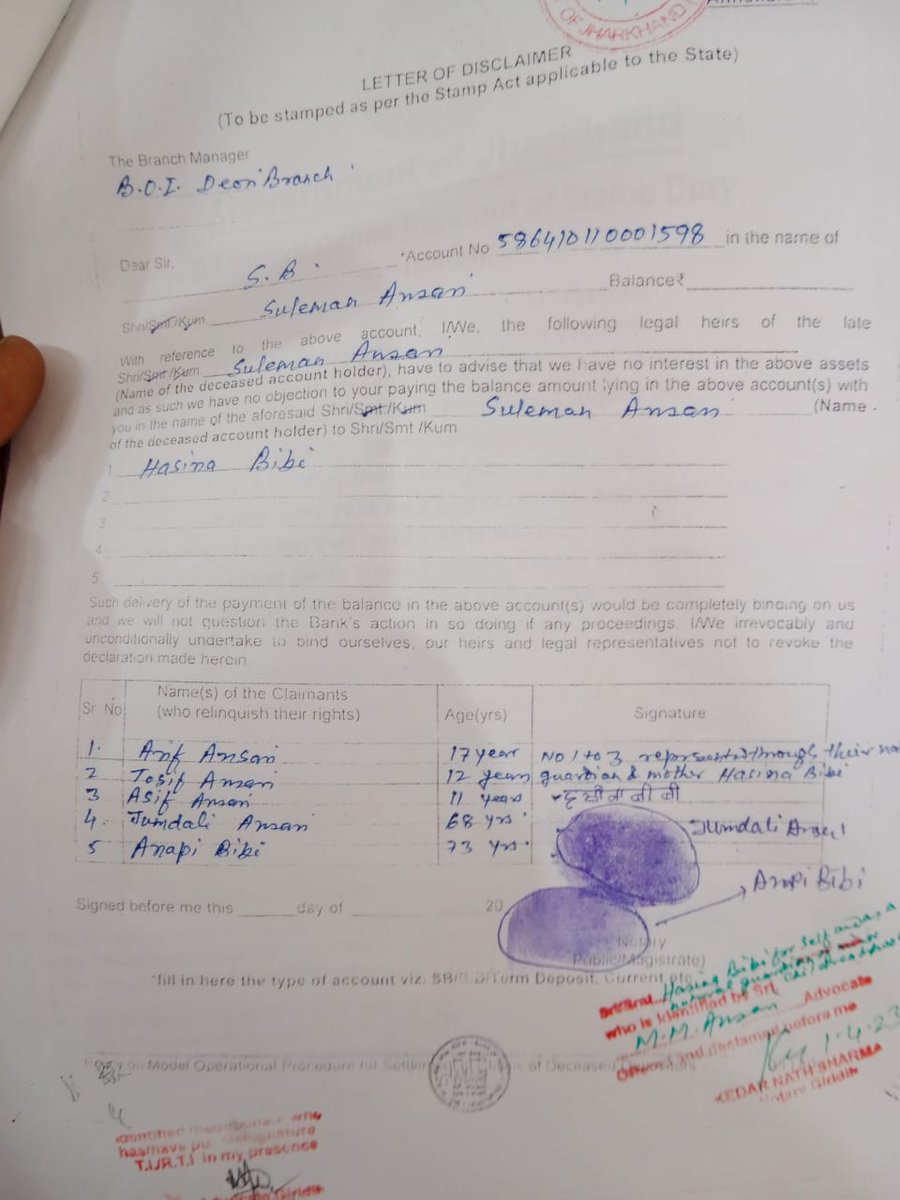 JakirAn65340144's tweet photo. एक गरीब परिवार का डेथ क्लेम था जिसे @BankofIndia_IN गिरिडीह के देवरी ब्रांच के अधिकारियों द्वारा बड़े सहजता पूर्वक सहायता के साथ मामले का निराकरण कर दिया गया ज्यादातर हमारे क्षेत्र में लिंक की समस्या होती है लेकिन बैंक अधिकारियों का धन्यवाद कहना चाहूंगा की शाम 5 बज जाने के बाद भी https://t.co/u58EOBzeXq