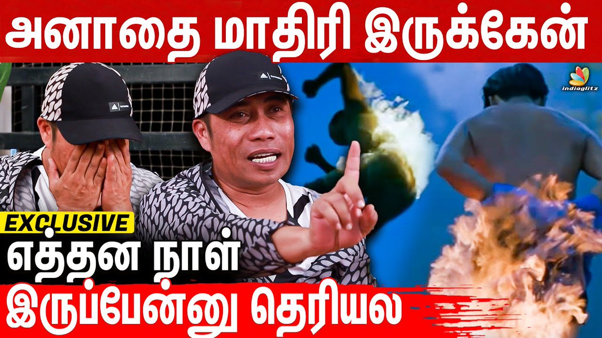 😥கை எலும்பு எல்லாம் வெளிய வருது..-@PeterHeinOffl Painful Interview | Viduthalai | Soori | Vetrimaaran Video Link:youtu.be/T0mQVln8PLk #PeterHein #StuntMaster #Viduthalai #VetriMaaran #TamilCinema #Indiaglitz