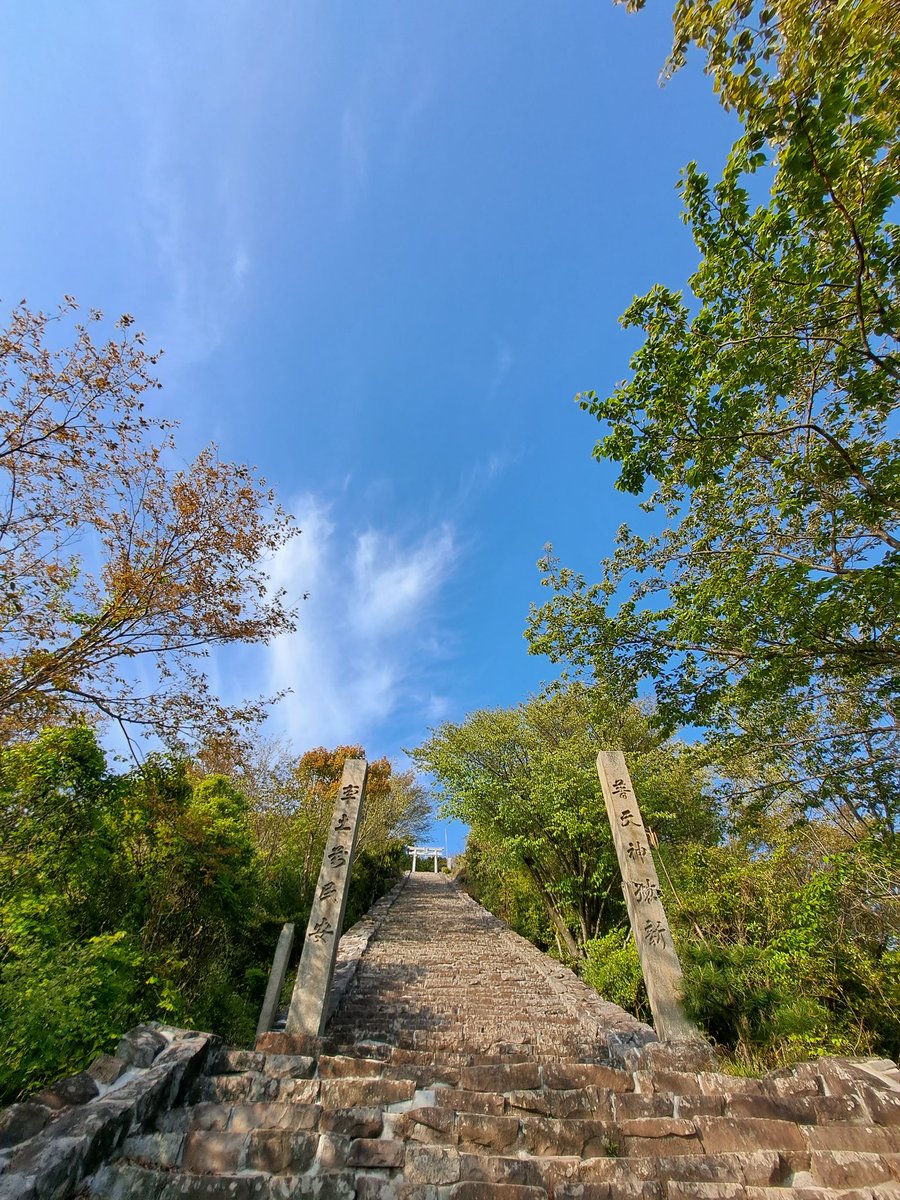 TAMAS331's tweet photo. 明日からまた頑張ろっ!!(p`･ω･´q) https://t.co/q0So6diAvu